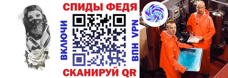 Амфетамин 98%  Менделеевск 