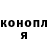Героин гречка KANTRIBOL TV