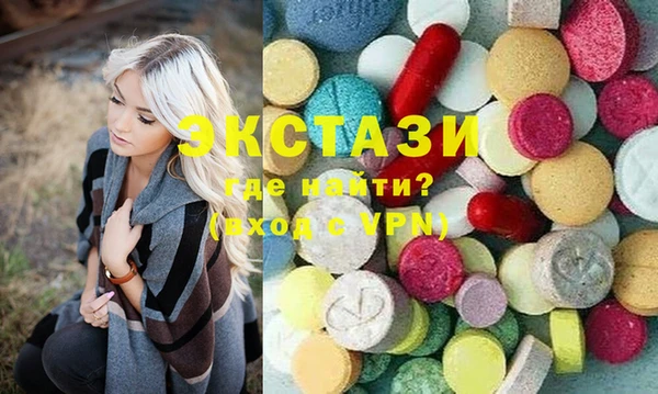 молекула духа Арсеньев