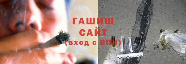 молекула духа Арсеньев